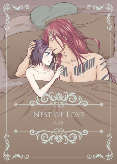 Nest Of Love