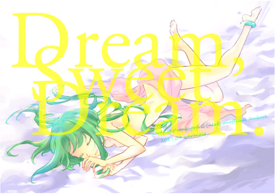 Dream, Sweet Dream