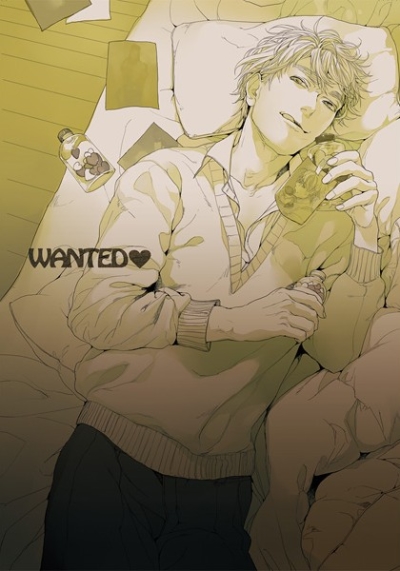 WANTED