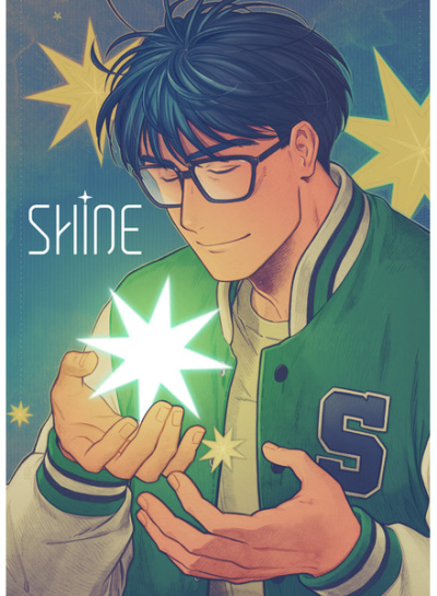 SHINE