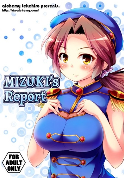 MIZUKIS Report
