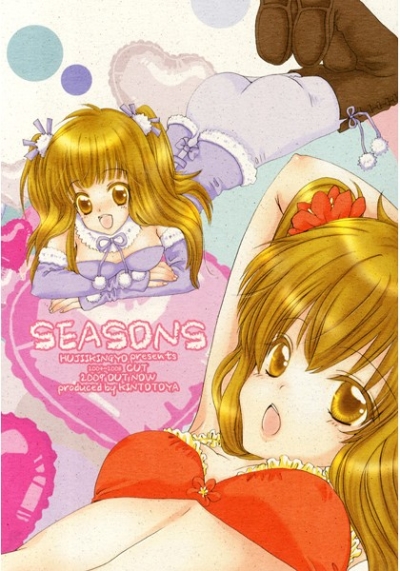 SEASONS