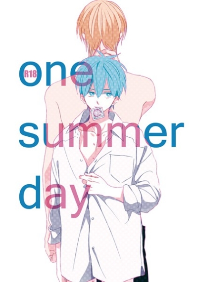 one summer day