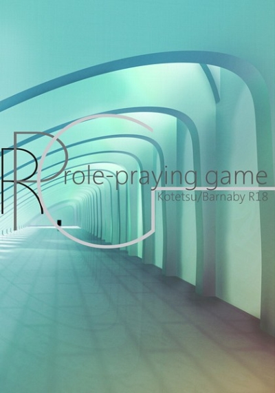 Rolepraying Game
