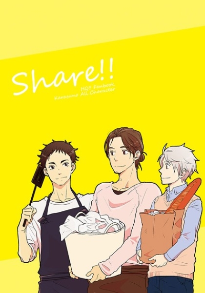 share!!