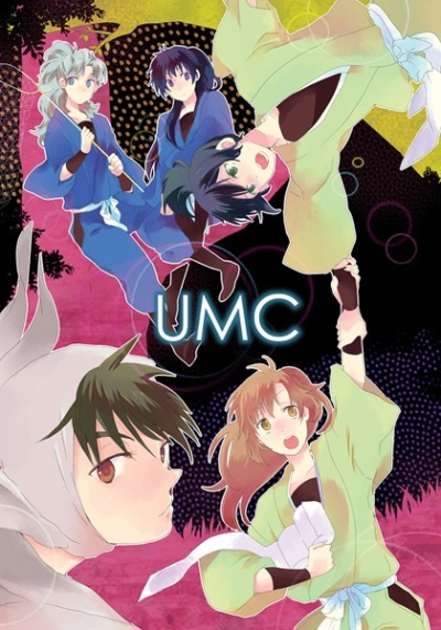 UMC