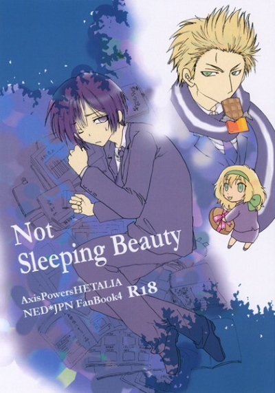 Not Sleeping Beauty