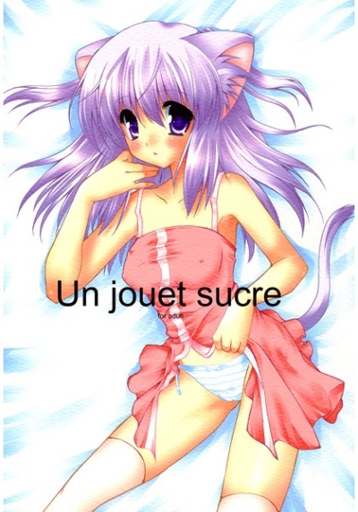 Un Jouet Sucre