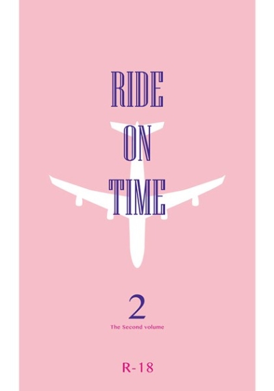 RIDE ON TIME 2