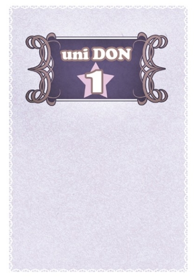 UniDON1