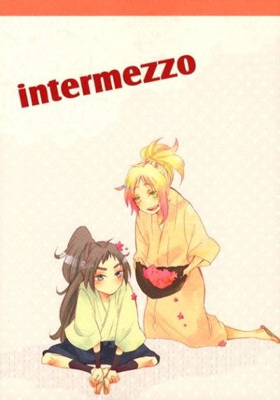 intermezzo