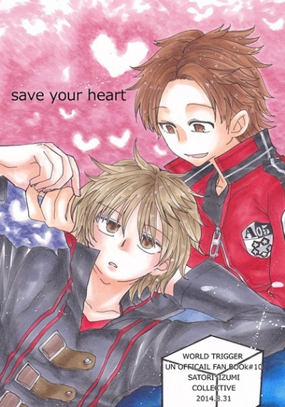 save your heart