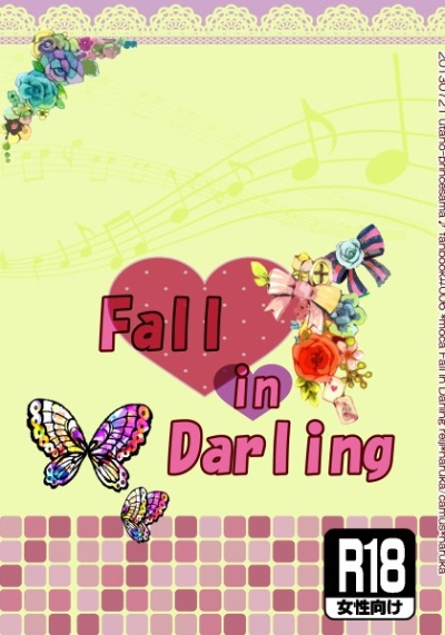 Fall in darling