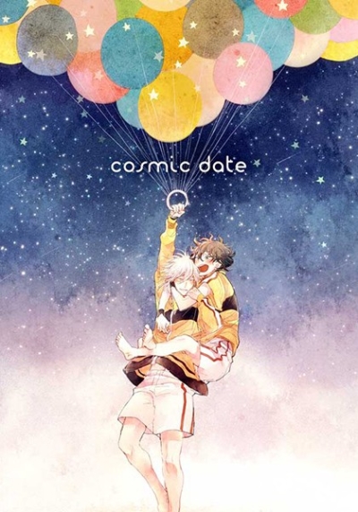 cosmic date