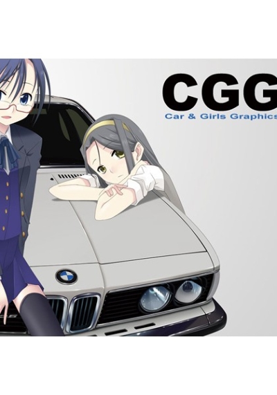 Car & Girls Graphics 3