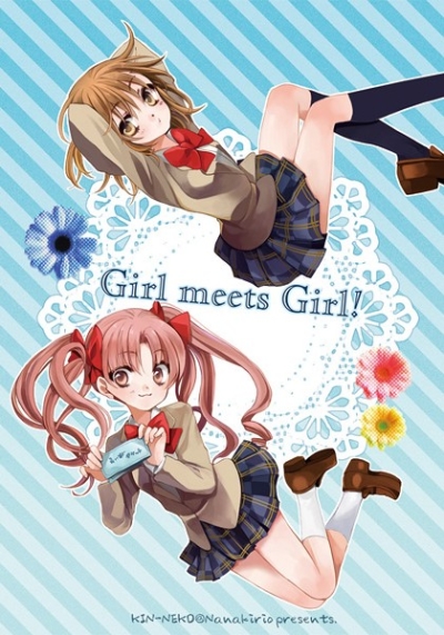 Girl meets Girl!