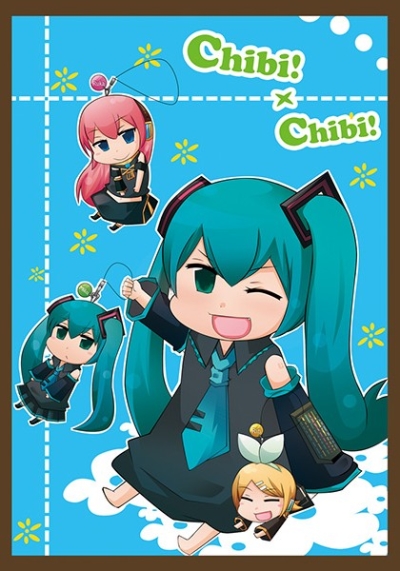 Chibi!×Chibi!