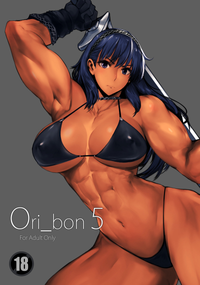 Ori_bon5