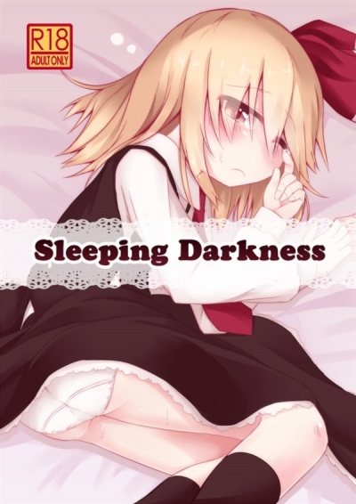 SleepingDarkness