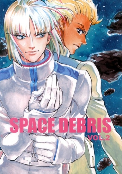 SPACE DEBRIS vol.2