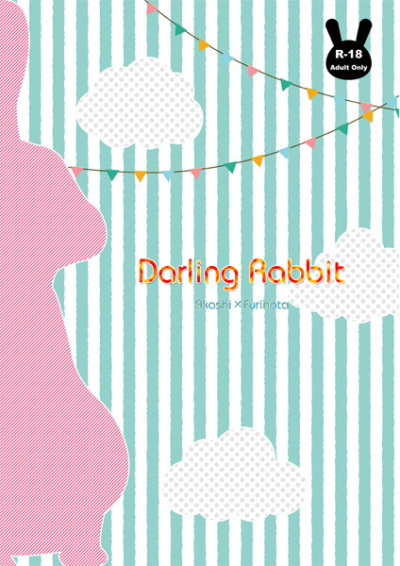Darling Rabbit