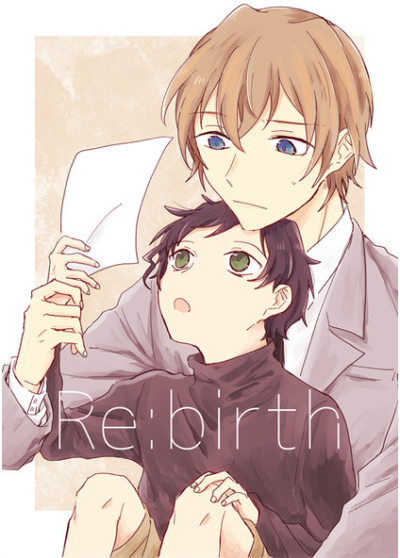 Re:birth