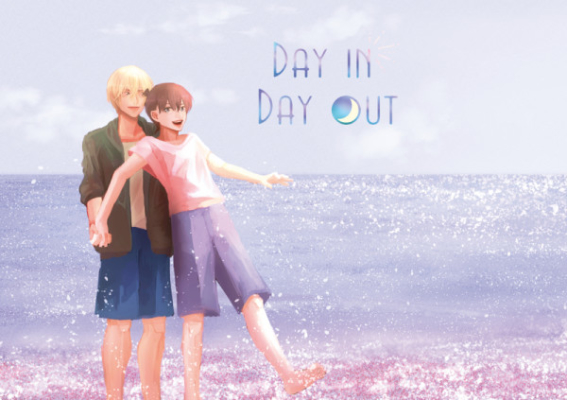 DAY IN DAY OUT