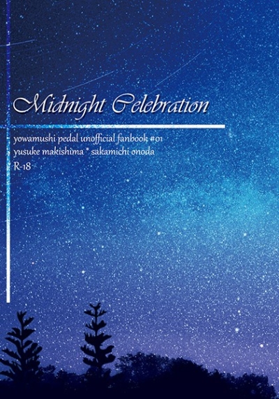 Midnight Celebration