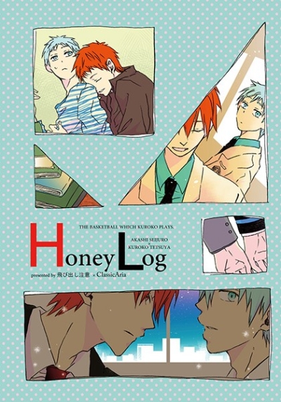 Honey Log