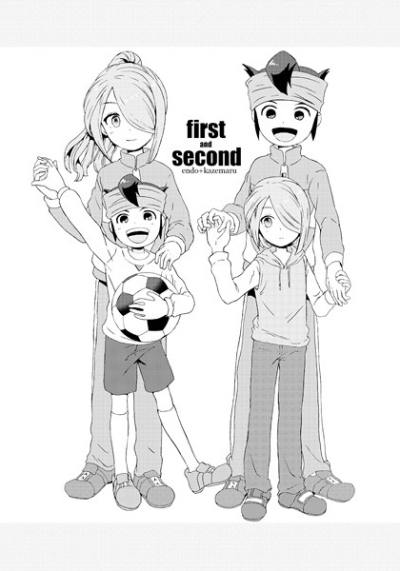 First And Second