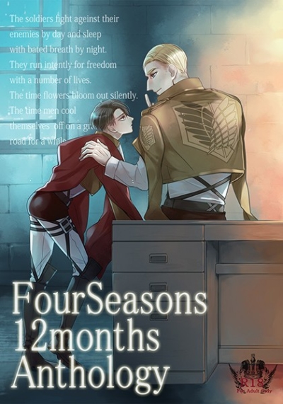 Four Seasons 12months Anthology For Adult