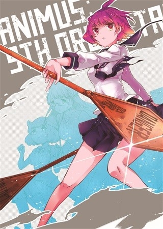 ANIMUS:9TH ORDER TRIAL