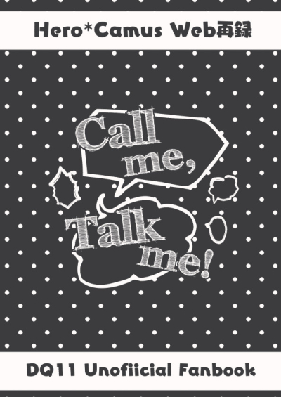 Call MeTalk Me