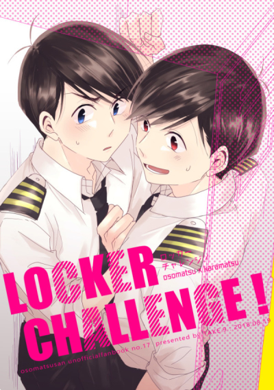 LOCKER CHALLENGE!