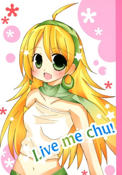 Live me Chu!