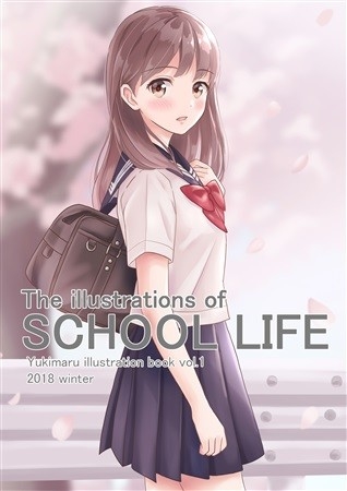 The Illustrations Of SCHOOL LIFE