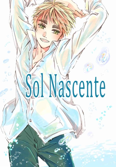Sol Nascente