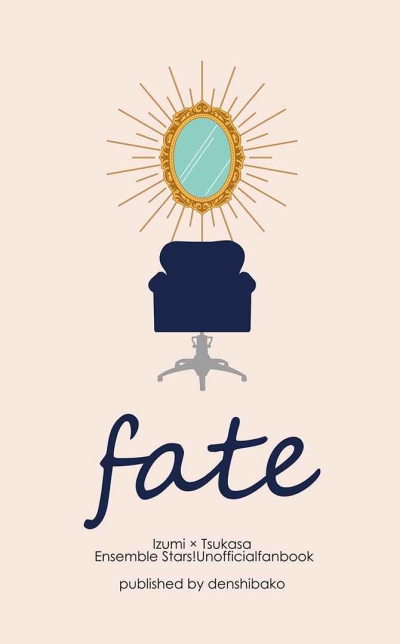 fate