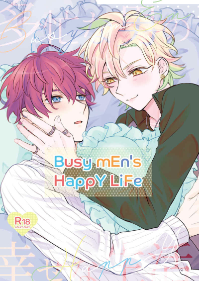 Busy Men's Happy Life