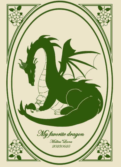 My favorite dragon