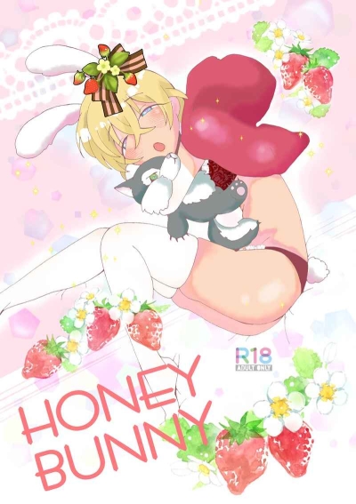 HONEY BUNNY