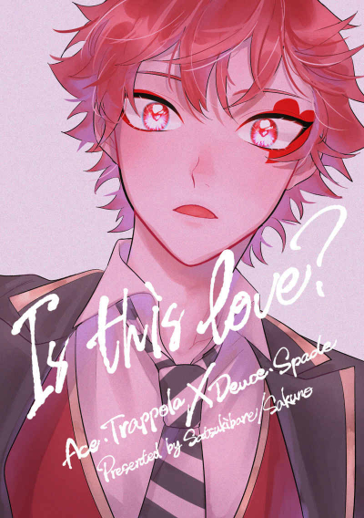Is this love?