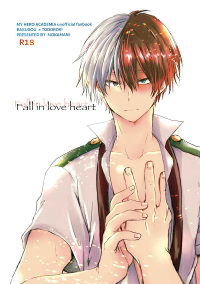 Fall in love heart