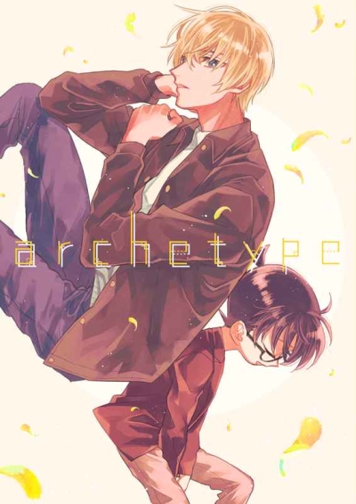 archetype