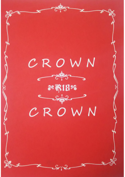 CROWNCROWN