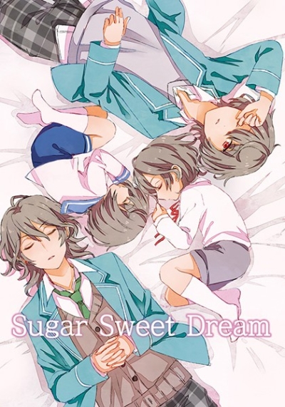 Sugar Sweet Dream