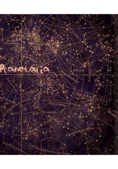 Planetalia