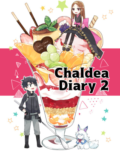 Chaldea Diary2