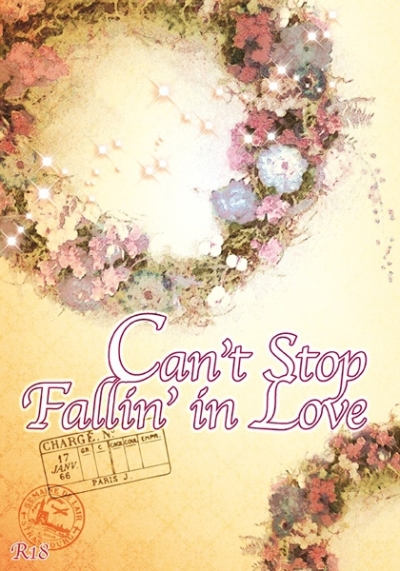 Can't Stop Fallin' in Love