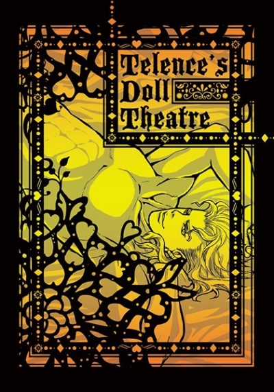 Telence's Doll Theatre